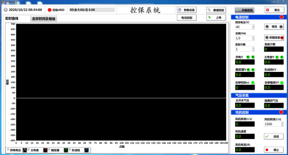 博川科技-产品手册_202321030.png
